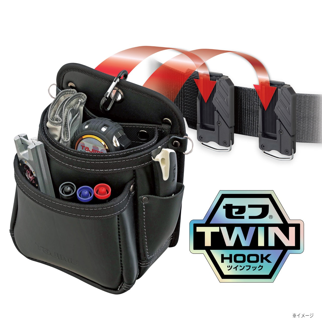 タジマ 本革 着脱式腰袋 K 2段中 ツインフック SFKBK-2M2H 着脱ができる内袋付