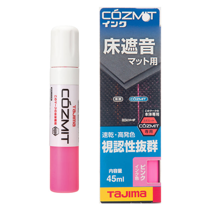 Tajima タジマ コズミット インク ピンク PINK COZMITINK-P 次世代マーカー 遮音用マット等にお勧め 高発色ではっきりみえる作業線 大工 板金 屋根 壁 墨つぼ チョーク コンパネ塗装 床遮音マット用