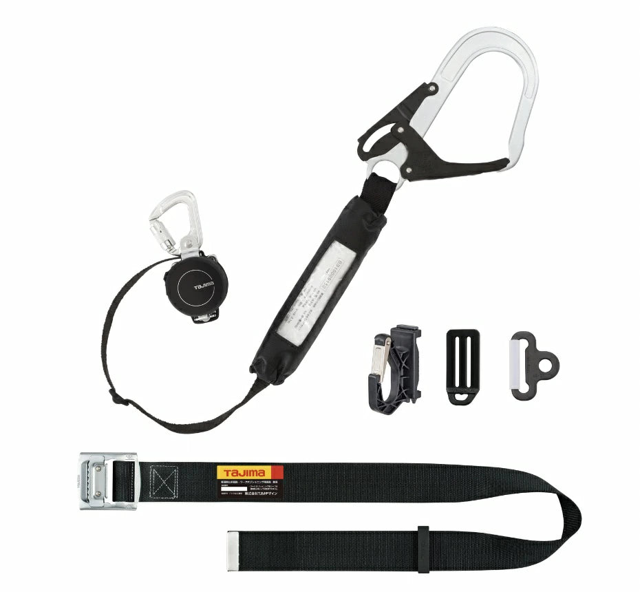 タジマ 胴ベルト用KR150FA L4 スチールベルト セット Mサイズ B1SMKR-L4BK Lサイズ B1SLKR-L4BK