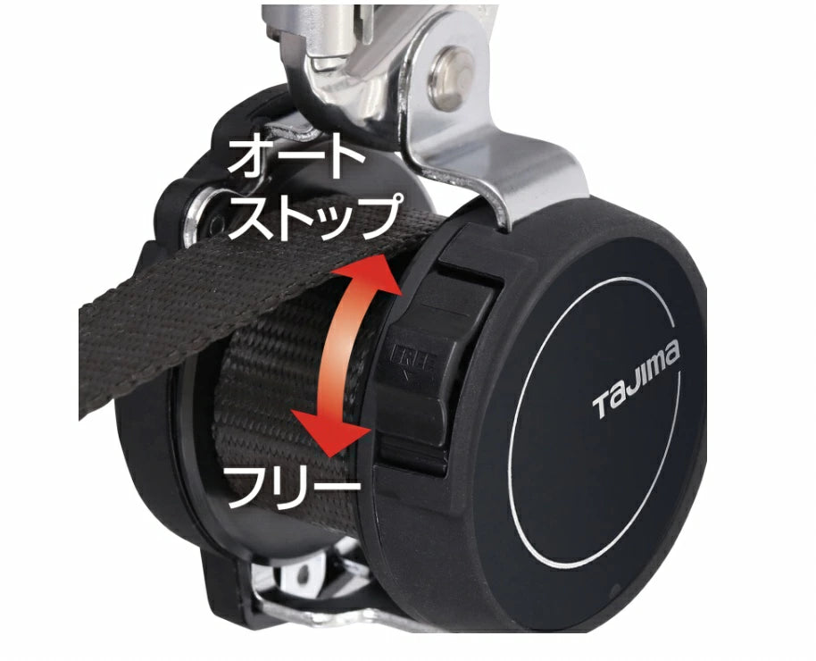 タジマ 胴ベルト用KR150FA L4 スチールベルト セット Mサイズ B1SMKR-L4BK Lサイズ B1SLKR-L4BK