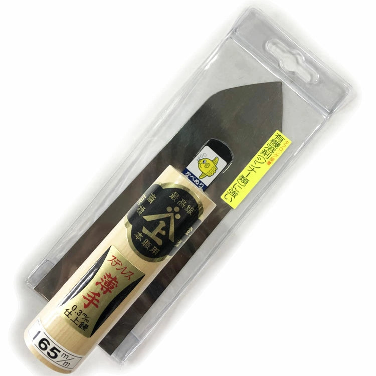 山上 本職用 かべぬり マンボ鏝 165mm ステンレス薄手0.3mm仕上 タフロング接着