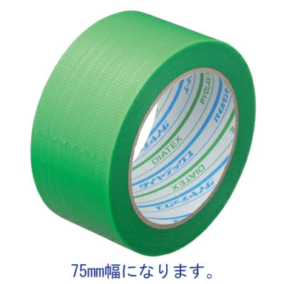 【18巻入・75幅】ダイヤテックス パイオランクロス75mm×25m巻 塗装養生テープ 1箱(18巻入) Y-09-GR