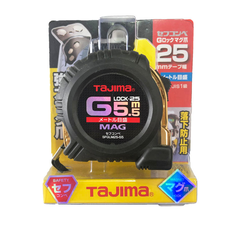 TAJIMA タジマ セフコンベGロックマグ爪25 SFGLM25-55BL