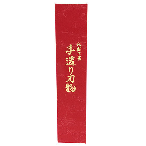 三木刃物製作所 極青宗友作 青紙S三層 牛刀 180mm UF172