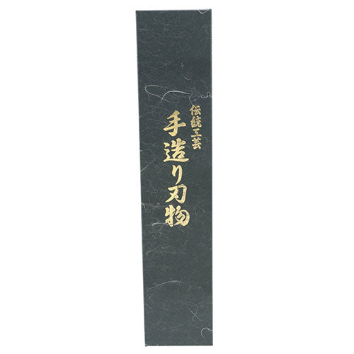 三木刃物製作所 三木誠光作 V金1号 牛刀 180mm UF183