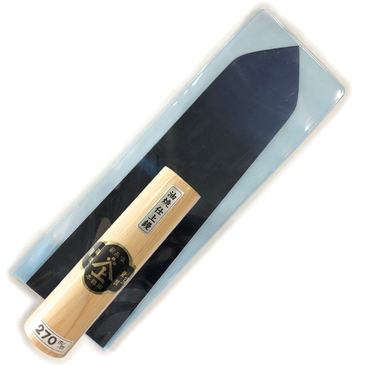 山上 本職用 油焼仕上鏝 270mm