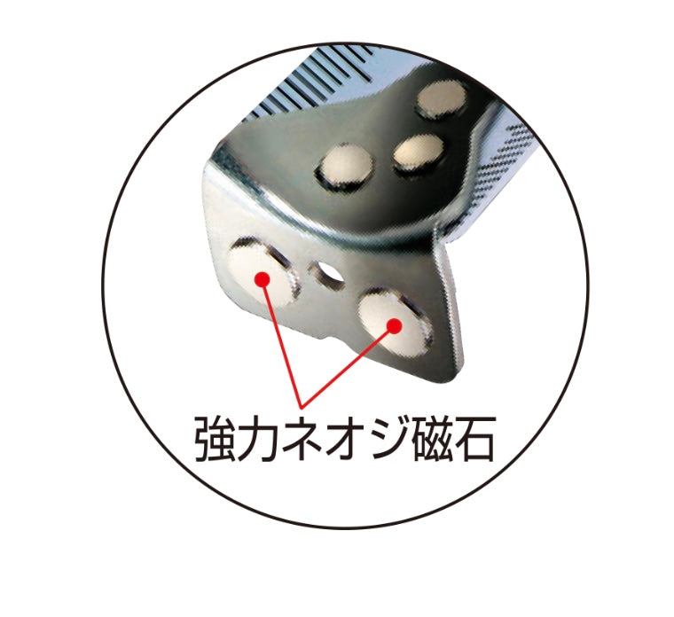 TAJIMA タジマ 安全セフGロックマグ爪25 CAZ4M2555 巻尺 スケール コンベックス