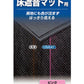 Tajima タジマ コズミット インク ピンク PINK COZMITINK-P 次世代マーカー 遮音用マット等にお勧め 高発色ではっきりみえる作業線 大工 板金 屋根 壁 墨つぼ チョーク コンパネ塗装 床遮音マット用