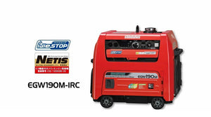 新ダイワ やまびこジャパン 発電機 兼用 溶接機 EGW190M-IRC [190A 新ダイワ やまびこジャパン 発電機 兼用 溶接機 EGW190M-IRC [190A