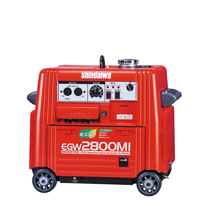 新ダイワ やまびこジャパン 発電機 兼用 溶接機 EGW2800MI [135Aクラス