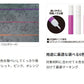 Tajima タジマ コズミット インク バイオレット VIOLET 紫 COZMITINK-V 次世代マーカー 高発色ではっきりみえる作業線 大工 板金 屋根 壁 墨つぼ チョーク コンパネ塗装 パネコート用